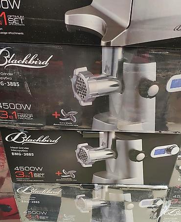 et ceken masini: Ətçəkən etceken et ceken Blackbird made for Germany 4500 watt turbo — 8
