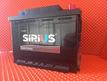акб для авто: Автомобильный аккумулятор Sirius Exam Energy SMF - Тип: герметичный — 8
