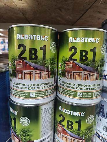Сиңдиргич: Акватекс 2 в 1 — защитно-декоративное покрытие для древесины (новая — 1