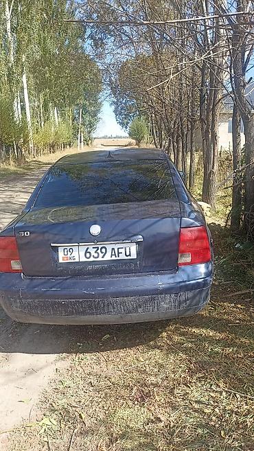 Volkswagen: Volkswagen Passat: 1998 г., 3 л, Механика, Бензин, Седан — 1