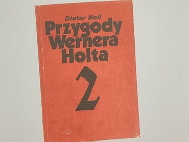 Book, genre - Novel, condition - Very good
