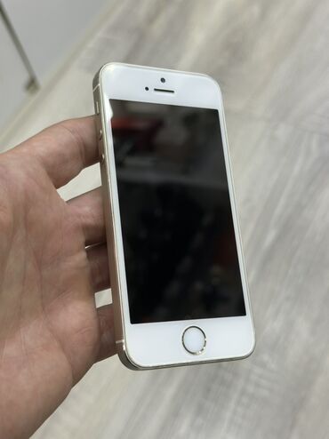 irshad iphone x: IPhone 5s, Золотой, Отпечаток пальца