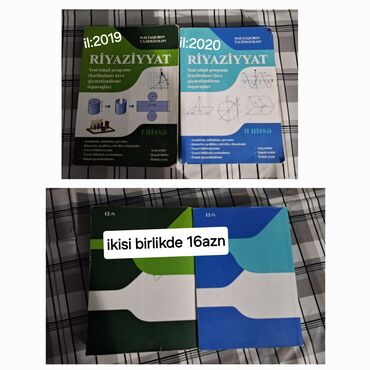 Digər kitablar və jurnallar: •1)ingilis-dili qarakişyev 11-ci sinif güven + güven tst toplusu — 13