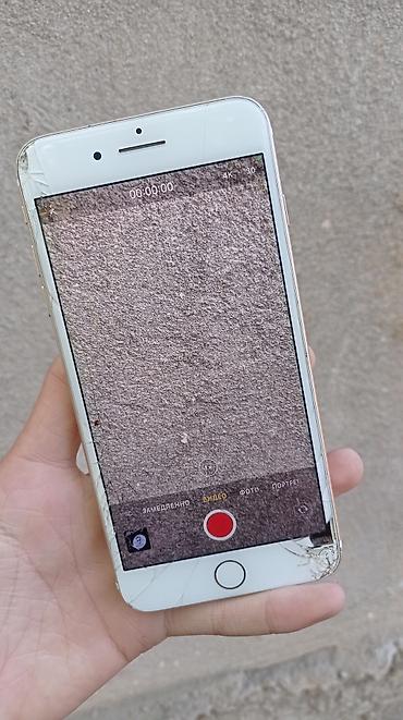 Apple iPhone: IPhone 7 Plus, Б/у, 32 ГБ, Золотой, 100 % — 3