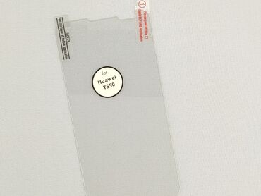 Screen protection, condition - Perfect