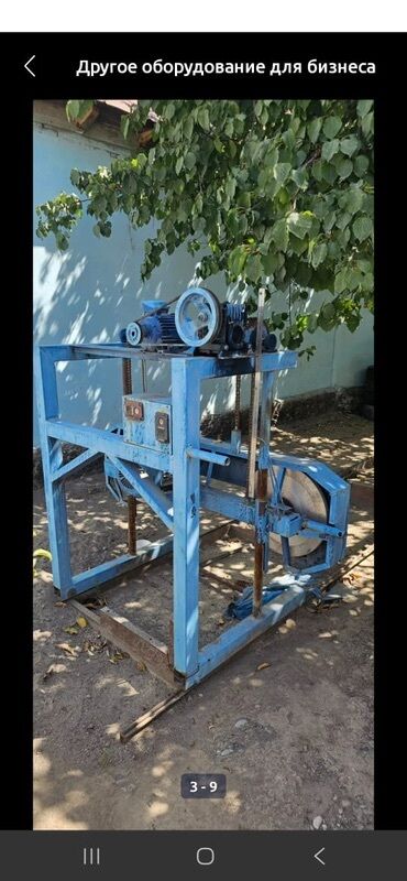 Распиловочные станки: Распиловочный станок без ЧПУ, Ленточный — 17