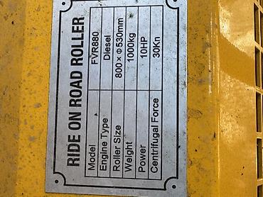 валчок 124: Дорожный каток FVR880 (Ride-On Road Roller) Технические — 2