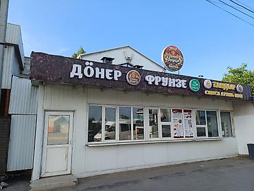 Фастфуд: Аренда бизнеса Фастфуд : Шаурма, Вместе с: Оборудование и мебель at lalafo.kg — 2 Фастфуд: Аренда бизнеса Фастфуд : Шаурма, Вместе с: Оборудование и мебель — 2