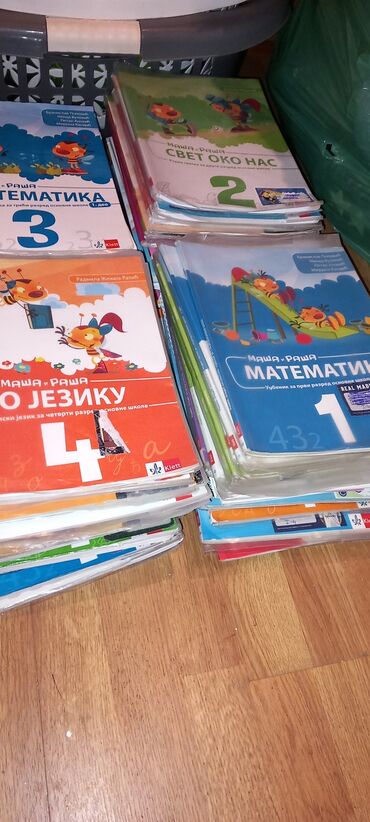 deciji prsluk za plivanje: Prodajem knjige za prvi, drugi, treci, cetvrti i peti razred
