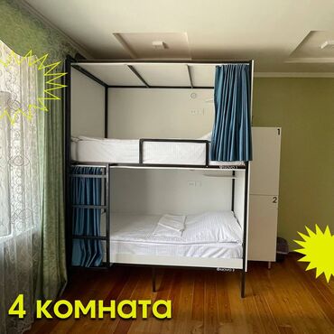 Посуточная аренда комнат: 222 м² — 19