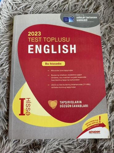 5 ci sinif riyaziyyat metodik vesait pdf 2024: İngilis dili 11-ci sinif, 2023 il