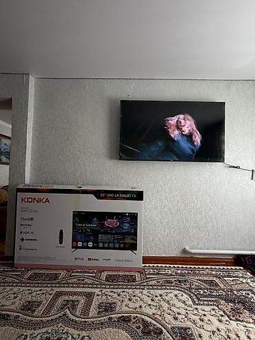 Телевизоры: Смарт‑телевизоры VASIN и KONKA — линейка от 24" до 75" Основные — 10