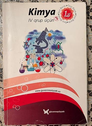 array informatika test toplusu pdf: Qüvən kimya test toplusu 2014 — 1
