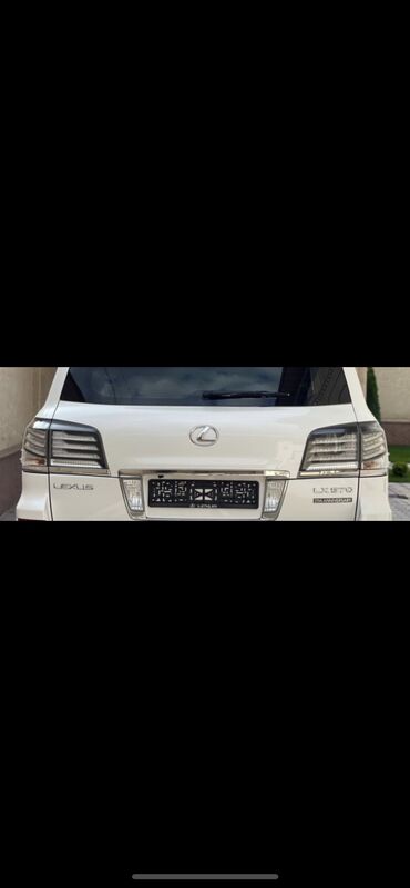 Бамперы и комплектующие: Бампер Lexus — 6