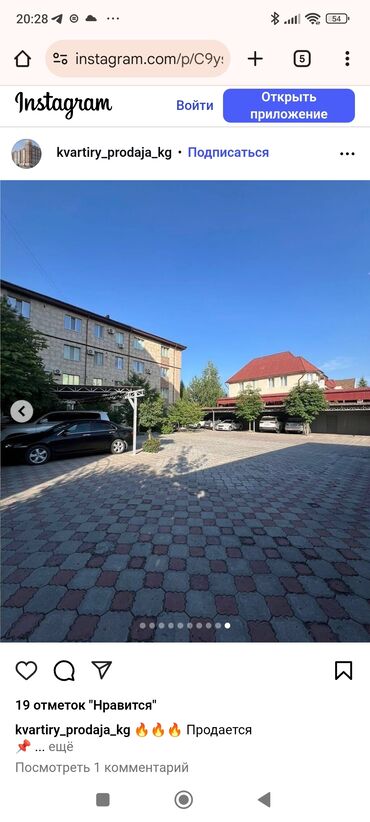 молодая гвардия московская: 3 комнаты, 117 м², Элитка, 4 этаж, Дизайнерский ремонт