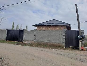 Продажа коттеджей и домов: Продаю дом -ферму с участком в 10 соток, в селе Каирма между Арчалы и — 15