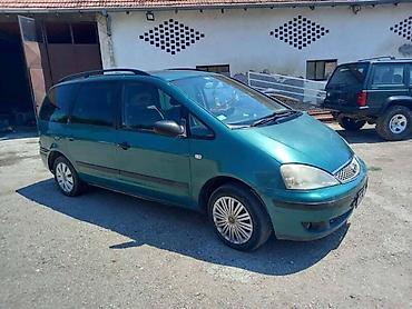Automobili: FAROVI ZA FORD GALAXY OD 2000. DO 2005. GOD. | SMEDEREVSKA PALANKA — 1
