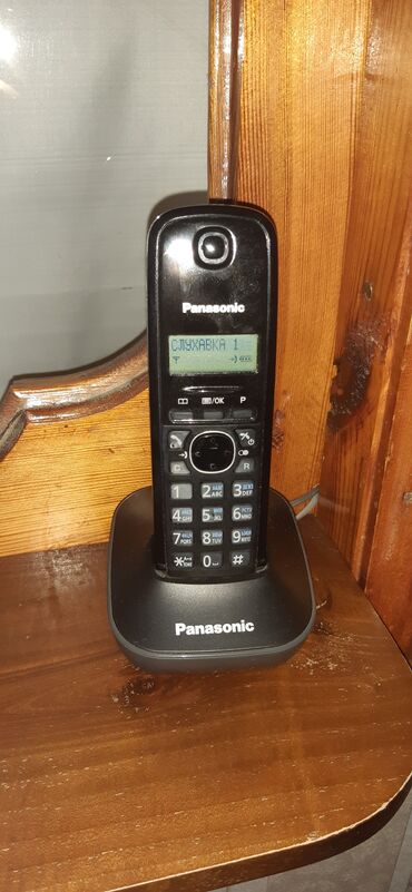 telfonlar ucuz: Stasionar telefon Panasonic, Simsiz