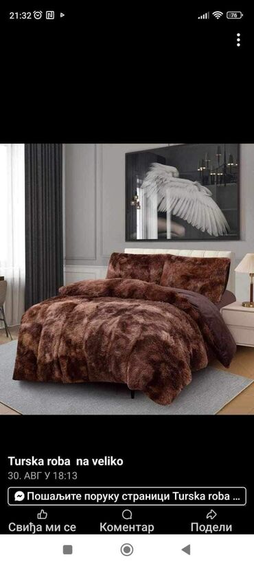 Posteljina: Bračna — 3