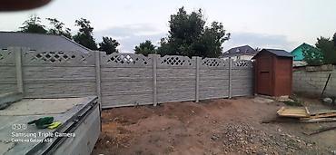 Заборы и ограждения: Заборы и ограждения, Гарантия, Бесплатный выезд, Бесплатная доставка at lalafo.kg — 22 Заборы и ограждения: Заборы и ограждения, Гарантия, Бесплатный выезд, Бесплатная доставка — 22