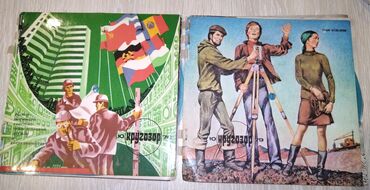 Vinil vallar: Plastinkalar biri 3 manat — 8