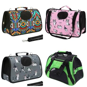 gps для животных: Продаю новые сумки переноски,подойдут как для кошек так и для собак