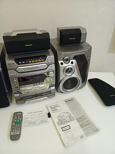 Другая аудиотехника: Продаю Панасоник АК 57 редкая моделька, диски работают но желательно — 1