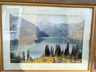 я познаю мир: Картина/фотопостер в багете - Сюжет: Сары челек - Печать: цветной