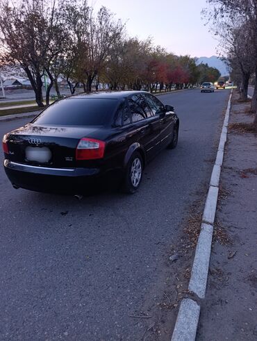 Audi: Audi A4: 2003 г., 1.8 л, Автомат, Бензин, Седан — 6