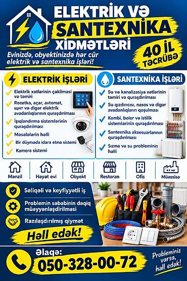 kombi fondital: Elektrik və santexnika xidmətləri — 40 illik təcrübə Elektrik işləri — 1