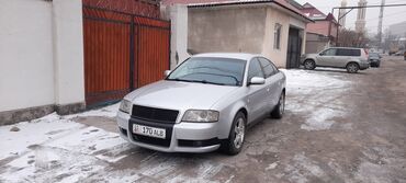 Audi: Audi A6: 2001 г., 2.5 л, Вариатор, Дизель, Седан