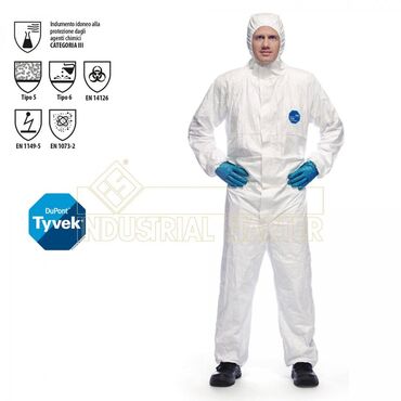 Медицинская одежда: Комбинезон защитный тайвек классик эксперт (tyvek classic xpert)