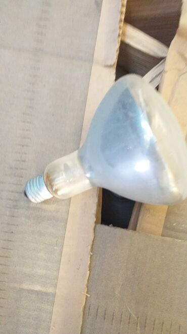 lampa led: Lampa #Bitkiler üçün ultrafioletiviy lampa Bitkilere Günəş effektini