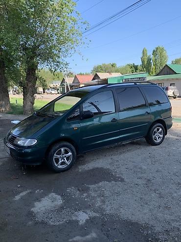 ск шерой: Volkswagen Sharan: 1996 г., 2 л, Механика, Бензин, Минивэн — 1