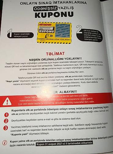 Testlər: Fizika Testlər 11-ci sinif, DİM, 2-ci hissə — 4