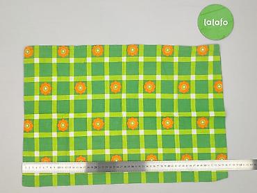 rzeczy do sprzedania: Ręcznik 56 x 38, kolor - Kolorowy, stan - Bardzo dobry — 4