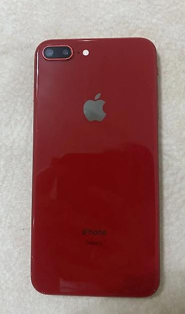 coca cola is elanlari: IPhone 7 Plus, 128 GB, Qırmızı, Barmaq izi — 8