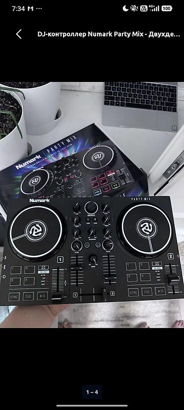 DJ-контроллерлер: DJ-контроллер Numark Party Mix - Двухдековый USB‑контроллер для — 1