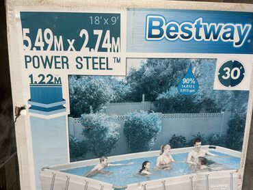 Hovuzlar: İşlənmiş Karkas Hovuz Bestway, 5.1 - 6 m, 2501 - 3000 l