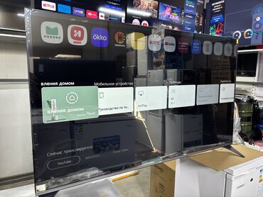 Телевизоры: 🔥🔥АКЦИЯ ‼️👍🔥 У НАС САМЫЙ НИЗКИЙ ЦЕНЫ. АКЦИЯ!!! LG WEBOS 65 ДЮМ — 3