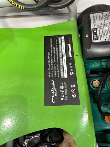 Наборы электроинструментов: KASON 4в1 перфоратор гайковерт шуруповёрт болгарка все бесшуточные — 19