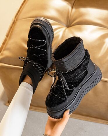 Čizme: Čizme, 41 — 12