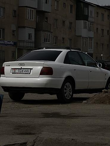 ауди с4 quattro: Audi A4: 1996 г., 1.6 л, Механика, Бензин, Седан — 2