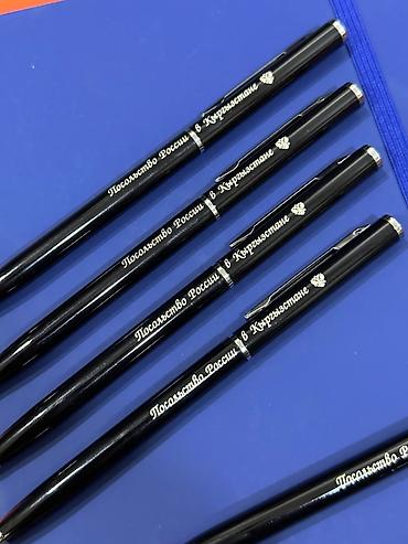 Печать: УФ печать, Гравировка, | Ручки — 7