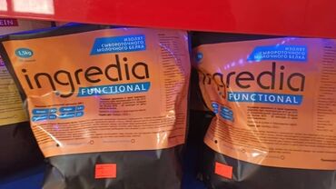 Спортивное питание: ГЕЙНЕР ДЛЯ НАБОРА МАССЫ ТЕЛА 5-7КГ ЗА МЕСЯЦ. ГАРАНТИЯ 100%. НЕ — 8