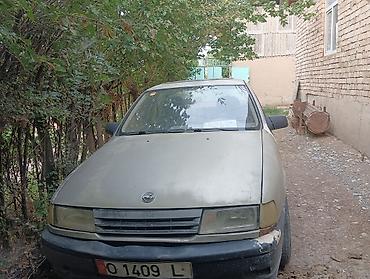 опел вектра б: Opel Vectra: 1992 г., 0.2 л, Механика, Бензин, Седан — 1