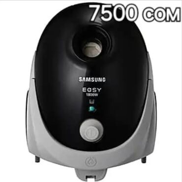 Пылесосы: Пылесос, Смешанная, Контейнер, Мешок — 11