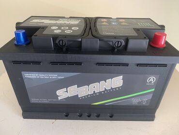 Akkumulyatorlar: Solite, 75 ah, Orijinal, Yaponiya, Yeni — 4