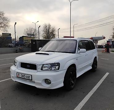 Subaru: Subaru Forester: 2002 г., 2 л, Механика, Бензин, Универсал — 2