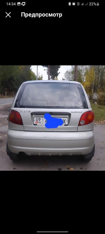 Daewoo: Daewoo Matiz: 2005 г., 0.8 л, Механика, Бензин, Седан